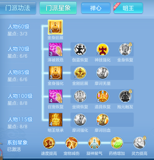 企业微信截图_17932603908811.png