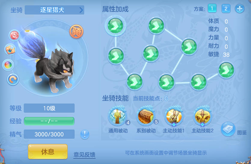 企业微信截图_17932603623992.png