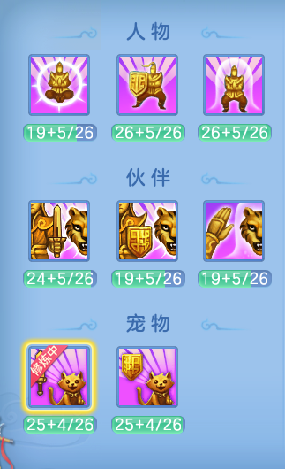 企业微信截图_17932603938679.png