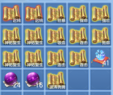 企业微信截图_17932604246241.png