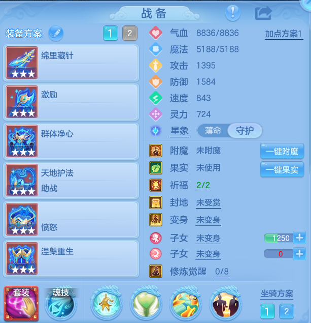 企业微信截图_17932611417002.png