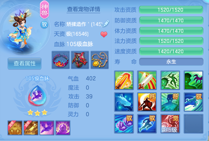 企业微信截图_17932612179924.png