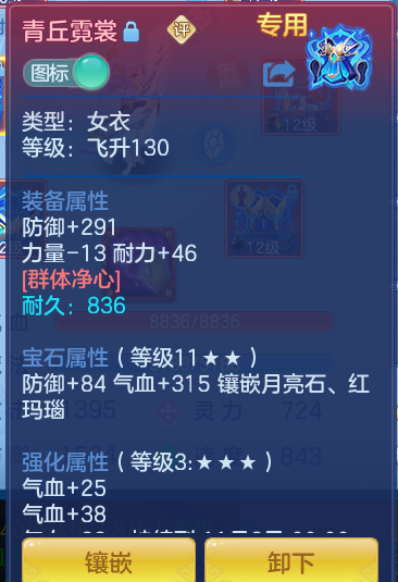 企业微信截图_17932611624300.png