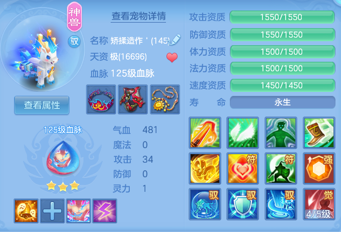 企业微信截图_17932612321030.png