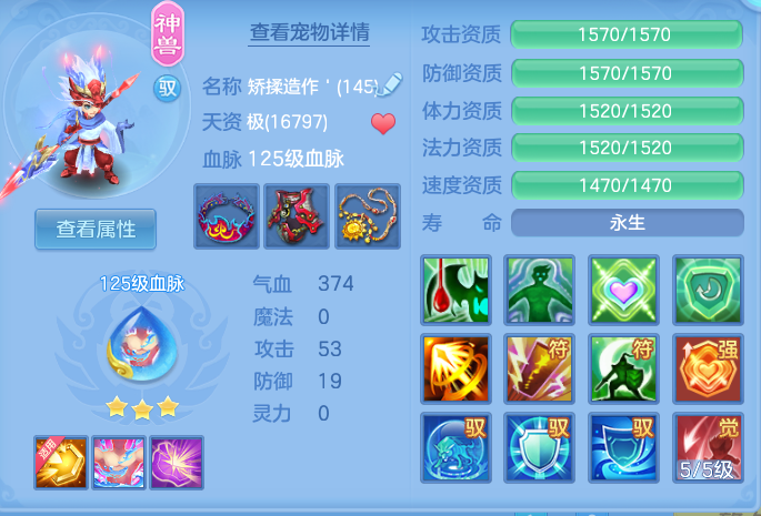 企业微信截图_17932612379202.png