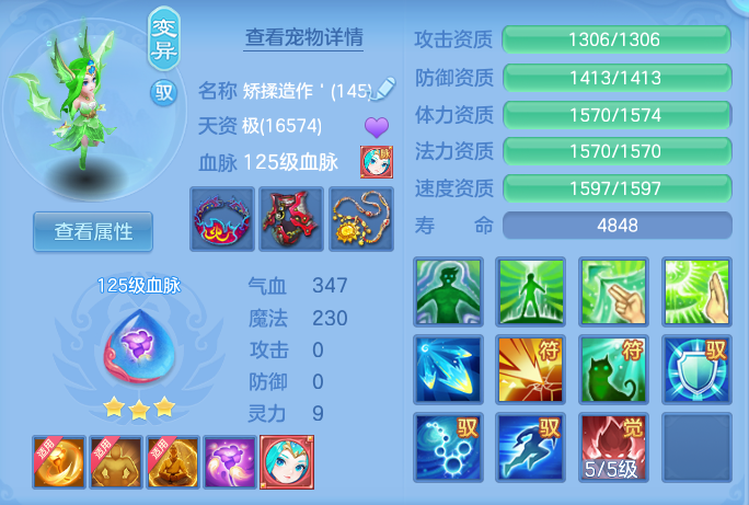 企业微信截图_17932612497078.png