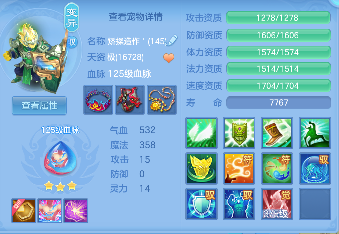 企业微信截图_17932612713337.png