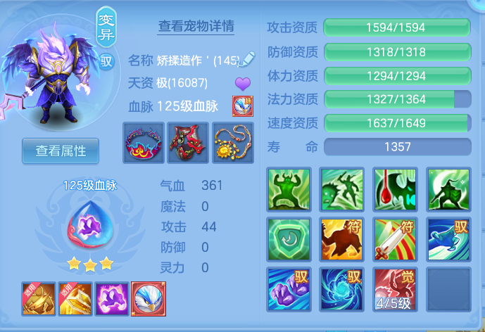 企业微信截图_17932612807395.png