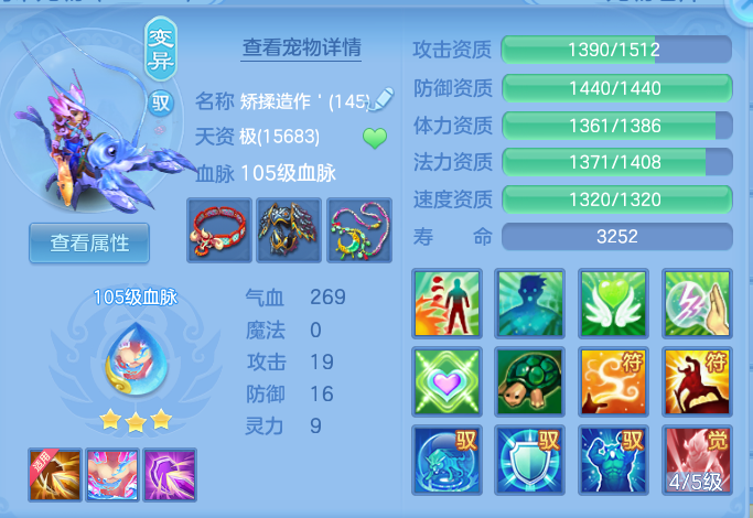 企业微信截图_17932612988210.png