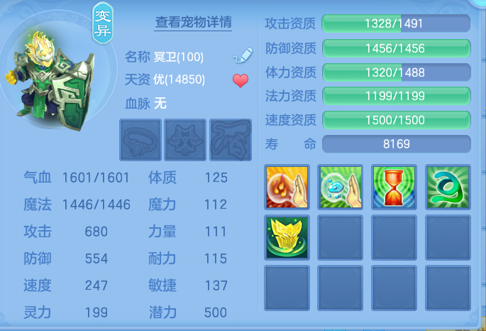 企业微信截图_17932613037572.png