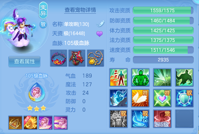 企业微信截图_17932613236031.png