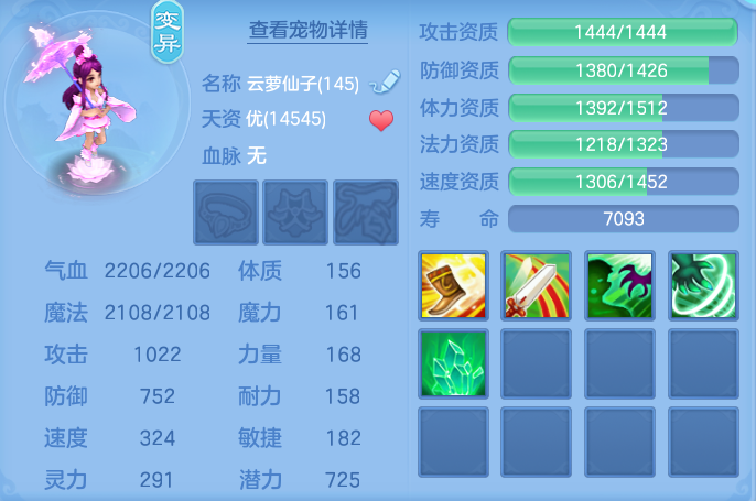 企业微信截图_17932613449448.png