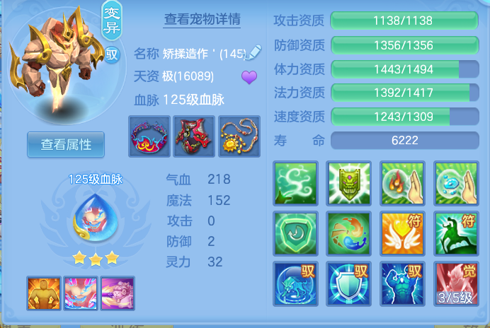 企业微信截图_17932613505168.png