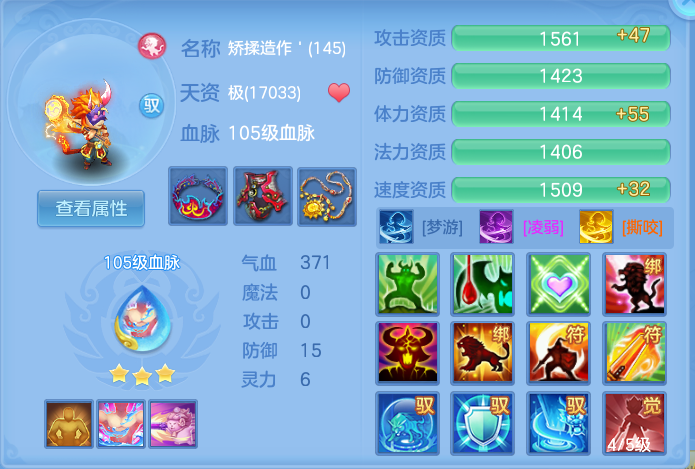 企业微信截图_17932613599349.png