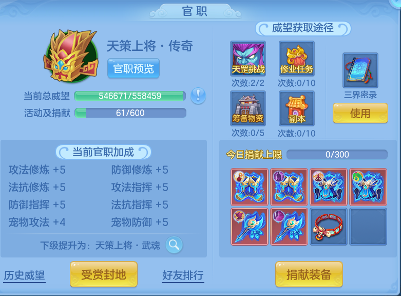 企业微信截图_17932613909483.png