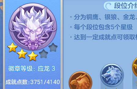 企业微信截图_17932613992707.png