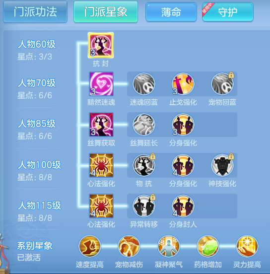 企业微信截图_17932614061839.png