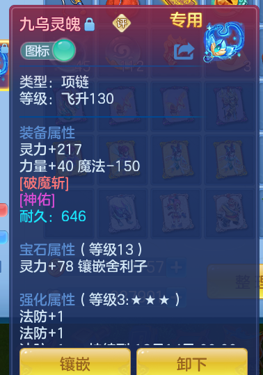 企业微信截图_1793205015841.png