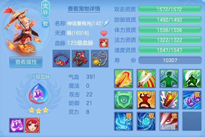 企业微信截图_1793205092169.png
