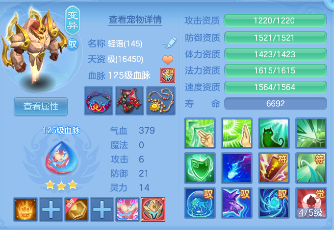 企业微信截图_1793205117794.png