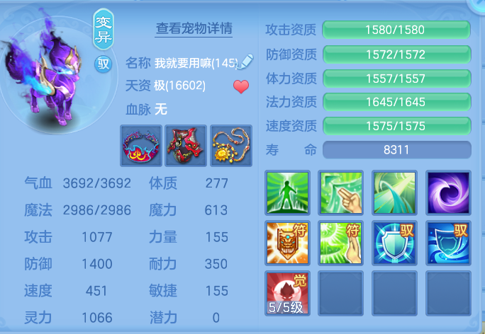 企业微信截图_1793205126615.png