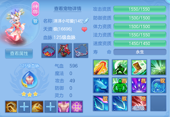 企业微信截图_17932050646735.png