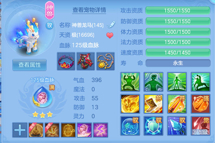 企业微信截图_17932050738468.png