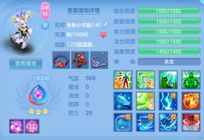 企业微信截图_17932050696480.png