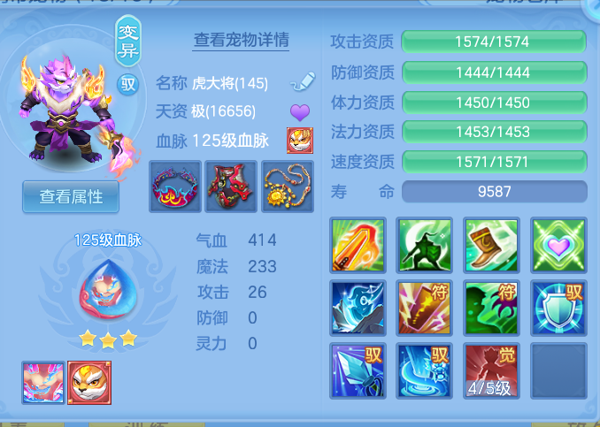 企业微信截图_1793205180264.png