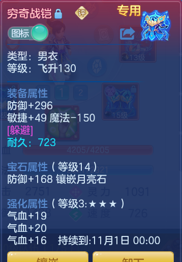 企业微信截图_17932050044945.png