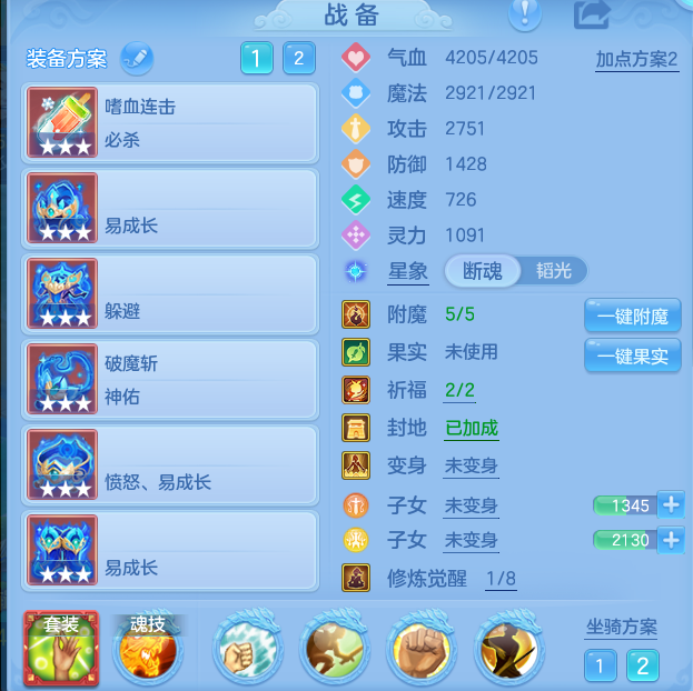 企业微信截图_17932049859432.png