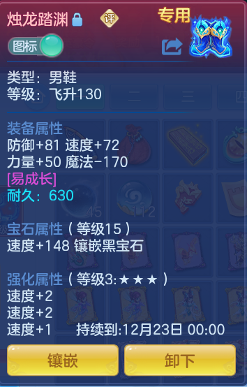 企业微信截图_17932050193161.png