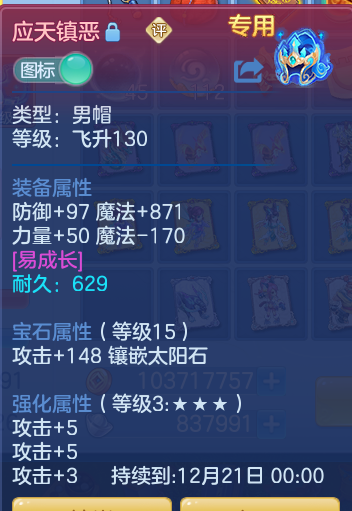 企业微信截图_17932050127316.png