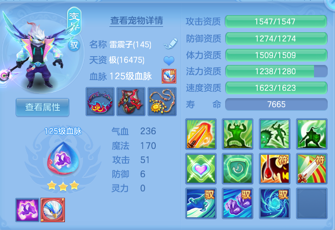 企业微信截图_17932051131839.png