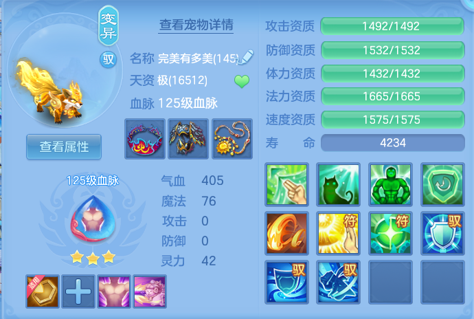 企业微信截图_17932051684983.png