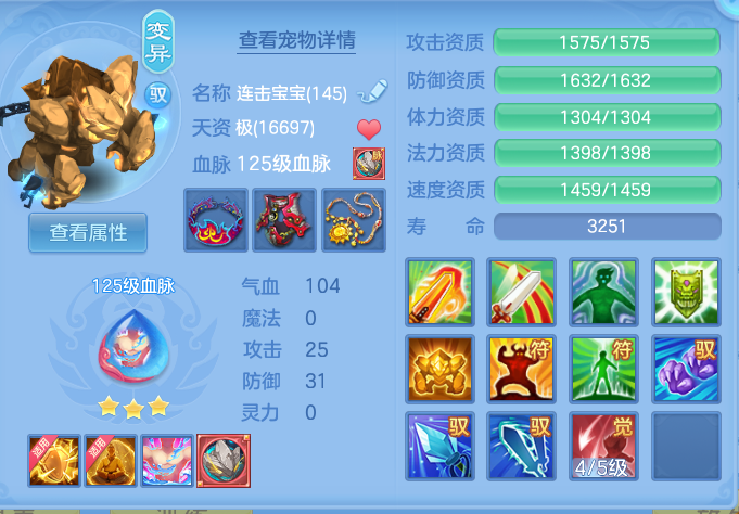 企业微信截图_17932051853184.png