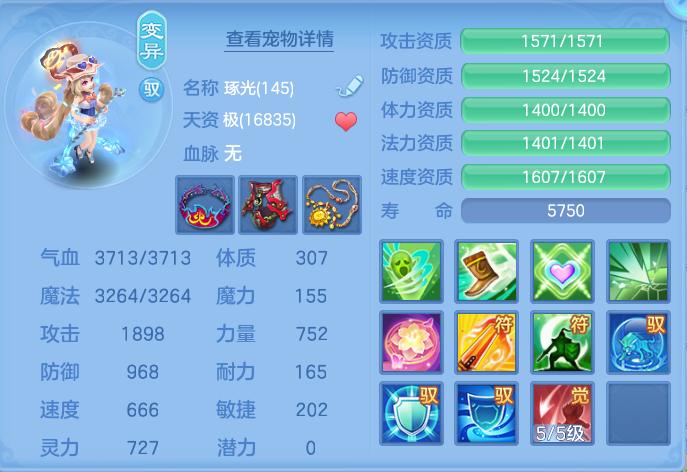 企业微信截图_17932052011036.png