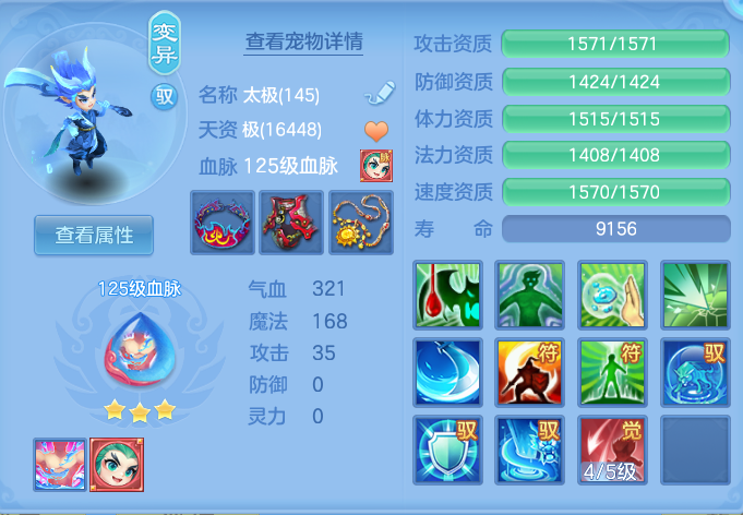 企业微信截图_17932052103428.png