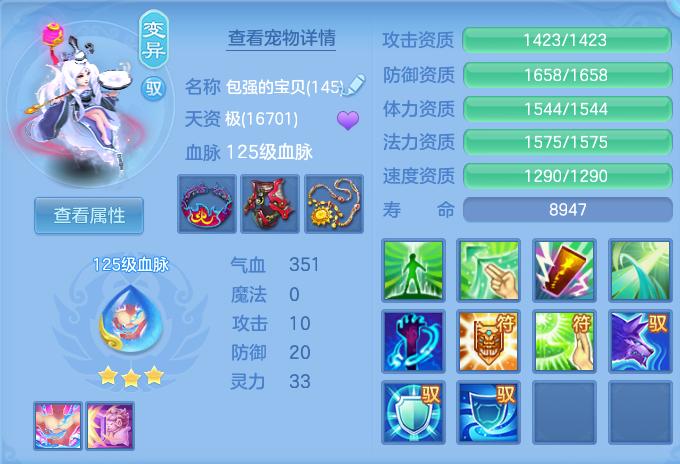 企业微信截图_17932052065968.png