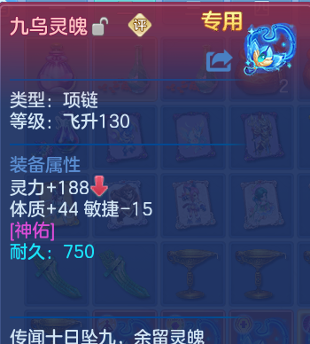 企业微信截图_1793289135235.png