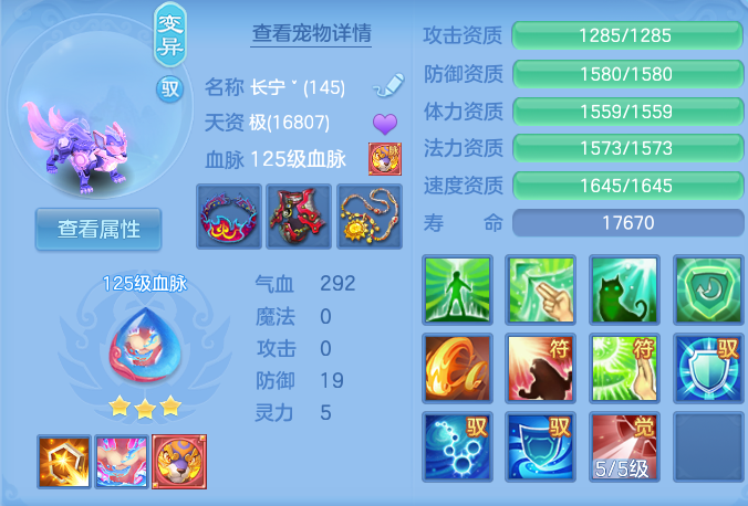 企业微信截图_1793289223639.png