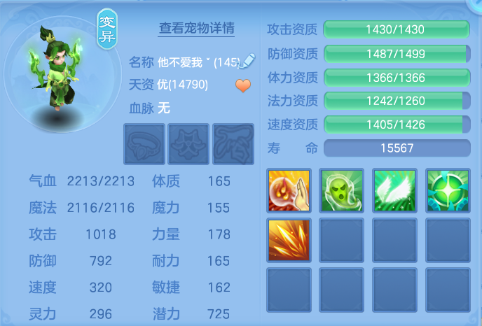 企业微信截图_1793289298435.png
