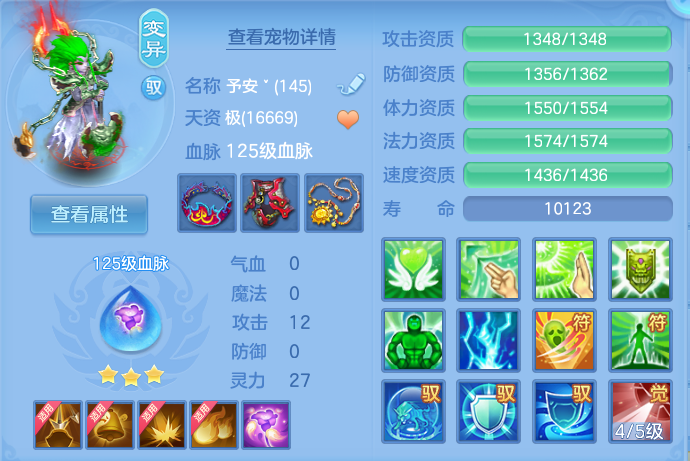 企业微信截图_1793289318631.png