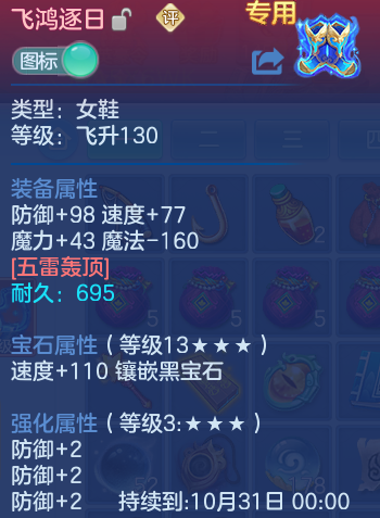 企业微信截图_17932891076852.png