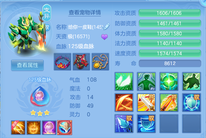 企业微信截图_17932892066243.png