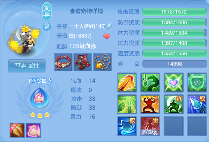 企业微信截图_17932892612878.png