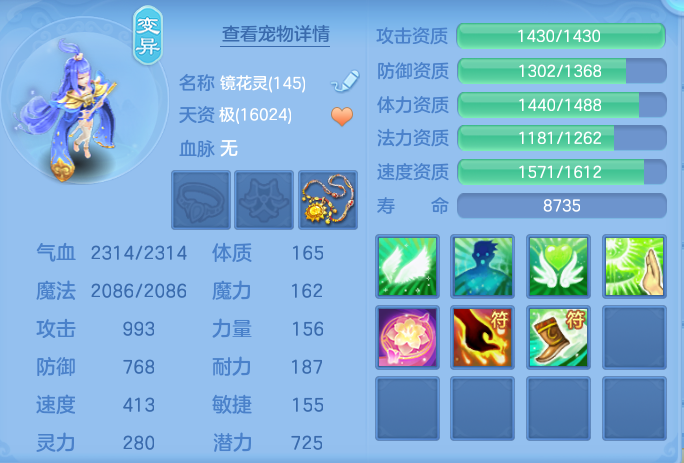 企业微信截图_17932892668569.png