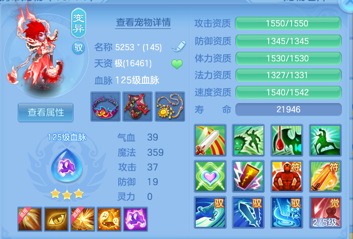 企业微信截图_17932893126097.png