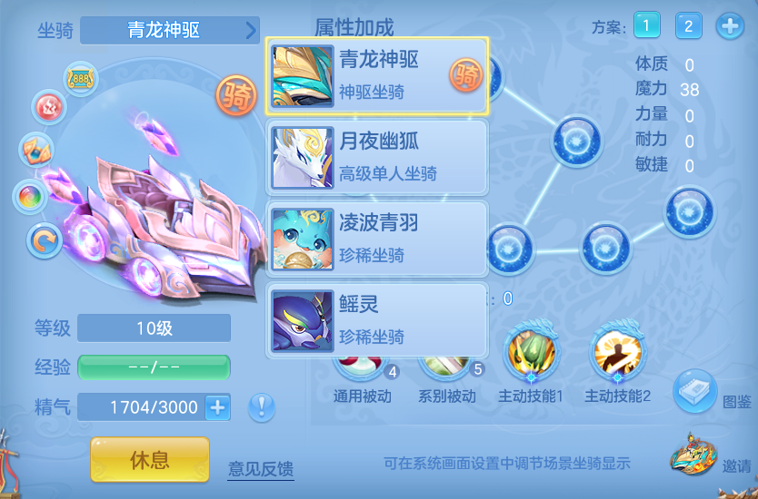 企业微信截图_17932893655919.png