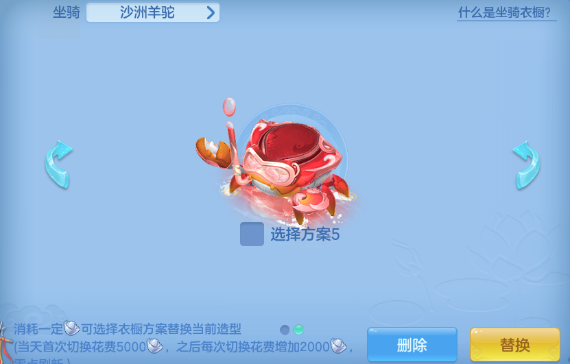 企业微信截图_17932893881857.png